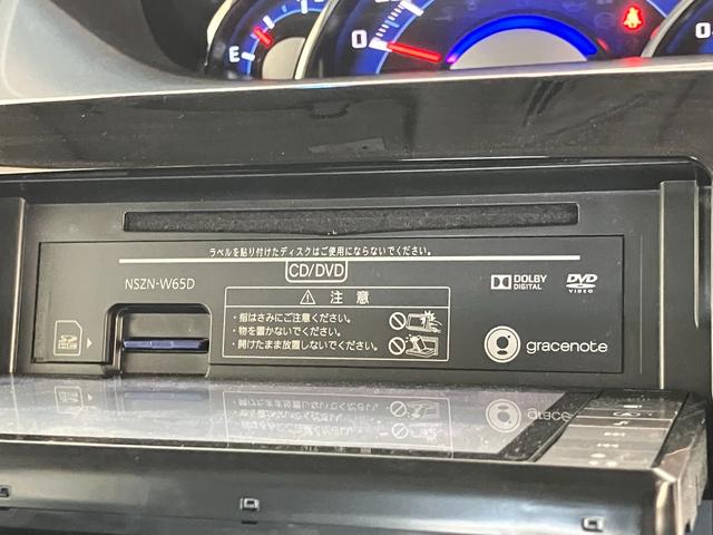タントカスタムＸトップエディションＳＡ２　フルセグナビ　Ｂカメラ衝突被害軽減ブレーキ　フルセグナビ　Ｂｌｕｅｔｏｏｔｈ　ＤＶＤ再生　ＵＳＢ　バックカメラ　ＥＴＣ　左側電動スライドドア　ＬＥＤ　オートライト　オートエアコン　スマートキー　電格ミラー　エコアイドル（滋賀県）の中古車