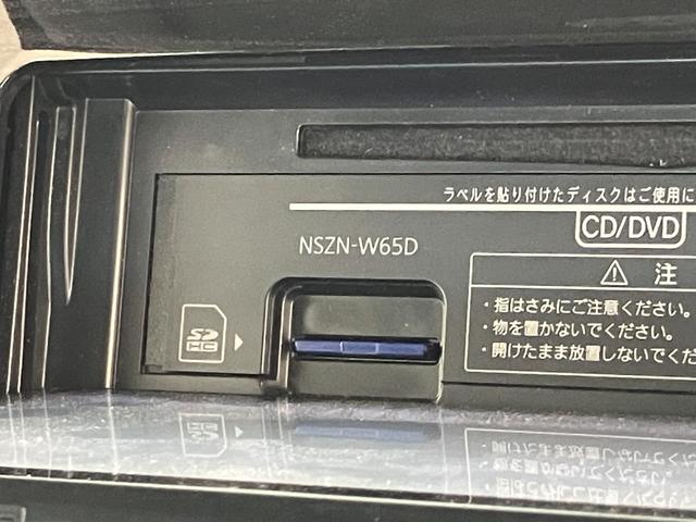 タントカスタムＸトップエディションＳＡ２　フルセグナビ　Ｂカメラ衝突被害軽減ブレーキ　フルセグナビ　Ｂｌｕｅｔｏｏｔｈ　ＤＶＤ再生　ＵＳＢ　バックカメラ　ＥＴＣ　左側電動スライドドア　ＬＥＤ　オートライト　オートエアコン　スマートキー　電格ミラー　エコアイドル（滋賀県）の中古車