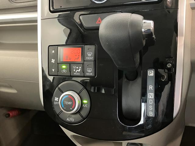 タントX SA3 CDステレオ ETC 両側電動スライドドア衝突被害軽減ブレーキ CDステレオ ETC バックカメラ(ナビ装着時用) 両側電動スライドドア シートヒーター オートライト オートエアコン スマートキー エコアイドル タイヤ4本新品交換済み(滋賀県)の中古車