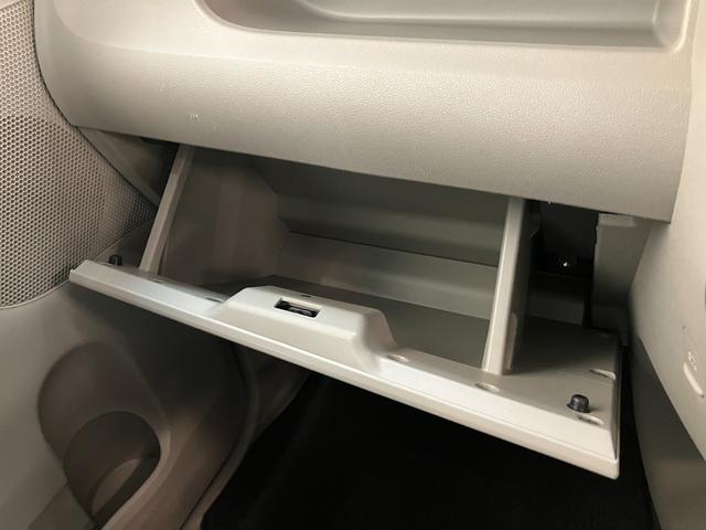 タントX SA3 CDステレオ ETC 両側電動スライドドア衝突被害軽減ブレーキ CDステレオ ETC バックカメラ(ナビ装着時用) 両側電動スライドドア シートヒーター オートライト オートエアコン スマートキー エコアイドル タイヤ4本新品交換済み(滋賀県)の中古車