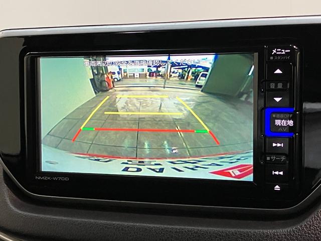 ムーヴＸリミテッド２ＳＡ３　フルセグナビ　バックカメラ　ドラレコ衝突被害軽減ブレーキ　フルセグナビ　ＤＶＤ再生　Ｂｌｕｅｔｏｏｔｈ　ＵＳＢ　バックカメラ　前後ドラレコ　シートヒーター　ＬＥＤ　オートライト　オートエアコン　スマートキー　タイヤ４本新品交換済（滋賀県）の中古車