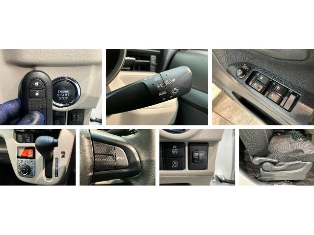 ムーヴＸリミテッド２ＳＡ３　フルセグナビ　バックカメラ　ドラレコ衝突被害軽減ブレーキ　フルセグナビ　ＤＶＤ再生　Ｂｌｕｅｔｏｏｔｈ　ＵＳＢ　バックカメラ　前後ドラレコ　シートヒーター　ＬＥＤ　オートライト　オートエアコン　スマートキー　タイヤ４本新品交換済（滋賀県）の中古車