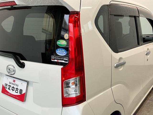 ムーヴＸリミテッド２ＳＡ３　フルセグナビ　バックカメラ　ドラレコ衝突被害軽減ブレーキ　フルセグナビ　ＤＶＤ再生　Ｂｌｕｅｔｏｏｔｈ　ＵＳＢ　バックカメラ　前後ドラレコ　シートヒーター　ＬＥＤ　オートライト　オートエアコン　スマートキー　タイヤ４本新品交換済（滋賀県）の中古車