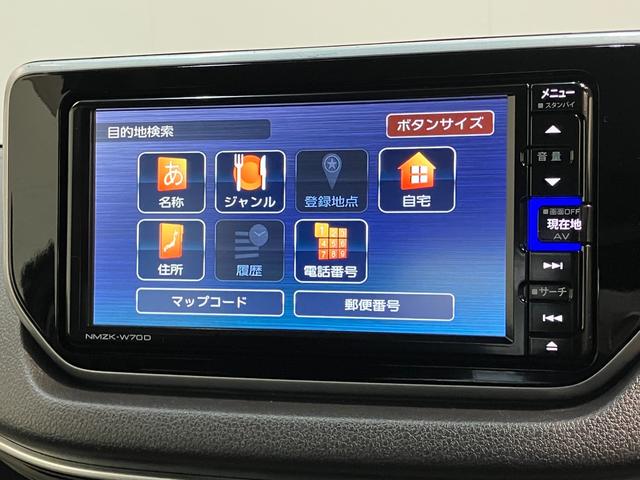 ムーヴＸリミテッド２ＳＡ３　フルセグナビ　バックカメラ　ドラレコ衝突被害軽減ブレーキ　フルセグナビ　ＤＶＤ再生　Ｂｌｕｅｔｏｏｔｈ　ＵＳＢ　バックカメラ　前後ドラレコ　シートヒーター　ＬＥＤ　オートライト　オートエアコン　スマートキー　タイヤ４本新品交換済（滋賀県）の中古車