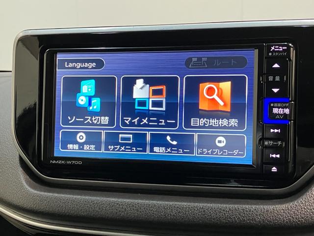 ムーヴＸリミテッド２ＳＡ３　フルセグナビ　バックカメラ　ドラレコ衝突被害軽減ブレーキ　フルセグナビ　ＤＶＤ再生　Ｂｌｕｅｔｏｏｔｈ　ＵＳＢ　バックカメラ　前後ドラレコ　シートヒーター　ＬＥＤ　オートライト　オートエアコン　スマートキー　タイヤ４本新品交換済（滋賀県）の中古車