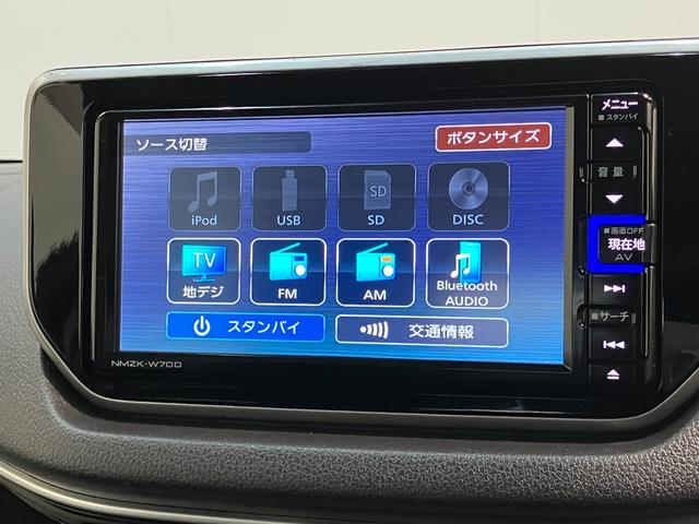 ムーヴＸリミテッド２ＳＡ３　フルセグナビ　バックカメラ　ドラレコ衝突被害軽減ブレーキ　フルセグナビ　ＤＶＤ再生　Ｂｌｕｅｔｏｏｔｈ　ＵＳＢ　バックカメラ　前後ドラレコ　シートヒーター　ＬＥＤ　オートライト　オートエアコン　スマートキー　タイヤ４本新品交換済（滋賀県）の中古車