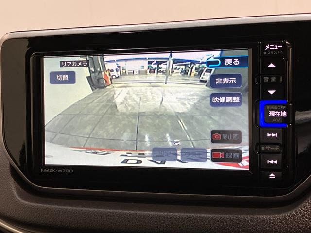 ムーヴＸリミテッド２ＳＡ３　フルセグナビ　バックカメラ　ドラレコ衝突被害軽減ブレーキ　フルセグナビ　ＤＶＤ再生　Ｂｌｕｅｔｏｏｔｈ　ＵＳＢ　バックカメラ　前後ドラレコ　シートヒーター　ＬＥＤ　オートライト　オートエアコン　スマートキー　タイヤ４本新品交換済（滋賀県）の中古車