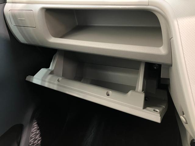 ムーヴＸリミテッド２ＳＡ３　フルセグナビ　バックカメラ　ドラレコ衝突被害軽減ブレーキ　フルセグナビ　ＤＶＤ再生　Ｂｌｕｅｔｏｏｔｈ　ＵＳＢ　バックカメラ　前後ドラレコ　シートヒーター　ＬＥＤ　オートライト　オートエアコン　スマートキー　タイヤ４本新品交換済（滋賀県）の中古車