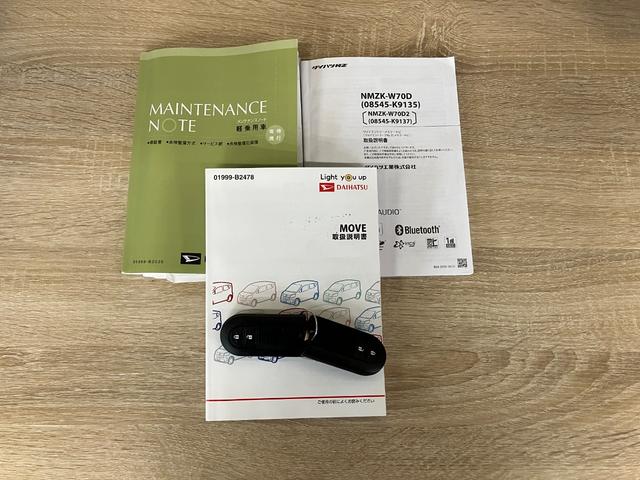 ムーヴＸリミテッド２ＳＡ３　フルセグナビ　バックカメラ　ドラレコ衝突被害軽減ブレーキ　フルセグナビ　ＤＶＤ再生　Ｂｌｕｅｔｏｏｔｈ　ＵＳＢ　バックカメラ　前後ドラレコ　シートヒーター　ＬＥＤ　オートライト　オートエアコン　スマートキー　タイヤ４本新品交換済（滋賀県）の中古車