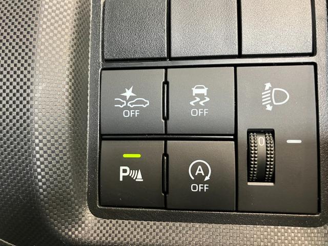 ロッキーＬ　ターボ　９型ディスプレイオーディオ　フルセグ　車検整備付衝突被害軽減ブレーキ　コーナーセンサー　ディスプレイオーディオ　フルセグ　Ｂｌｕｅｔｏｏｔｈ　ＵＳＢ　バックカメラ　ＥＴＣ　ＬＥＤ　オートライト　電動格納式ミラー　スマートキー　エコアイドル　ターボ（滋賀県）の中古車