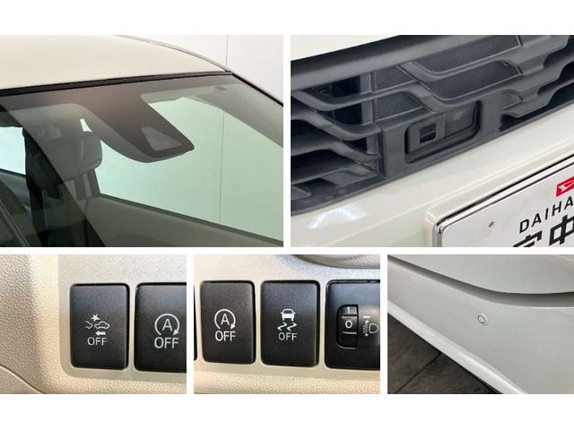 パッソＸ　Ｓ　ワンセグナビ　バックカメラ　キーレスエントリー衝突被害軽減ブレーキ　ワンセグナビ　ＵＳＢ　バックカメラ　ＬＥＤヘッドライト　電動格納式ミラー　キーレスエントリー　マニュアルレベリング　マニュアルエアコン　エコアイドル（滋賀県）の中古車