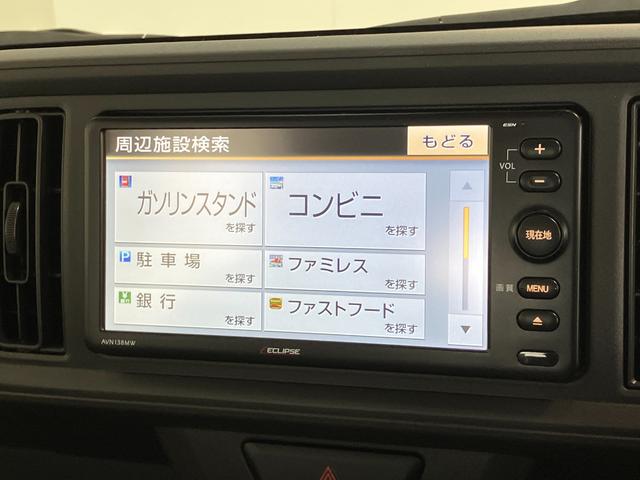 パッソＸ　Ｓ　ワンセグナビ　バックカメラ　キーレスエントリー衝突被害軽減ブレーキ　ワンセグナビ　ＵＳＢ　バックカメラ　ＬＥＤヘッドライト　電動格納式ミラー　キーレスエントリー　マニュアルレベリング　マニュアルエアコン　エコアイドル（滋賀県）の中古車