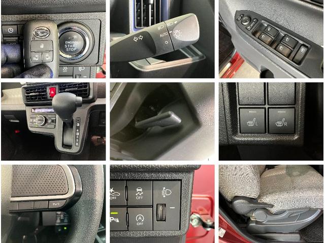 タントＸ　９型ナビ　パノラマカメラ　フリップダウンモニター衝突被害軽減ブレーキ　コーナーセンサー　フルセグナビ　Ｂｌｕｅｔｏｏｔｈ　ＤＶＤ再生　ＵＳＢ　パノラマカメラ　フリップダウンモニター　前後ドラレコ　両側電動スライドドア　前席シートヒーター　ＬＥＤ（滋賀県）の中古車