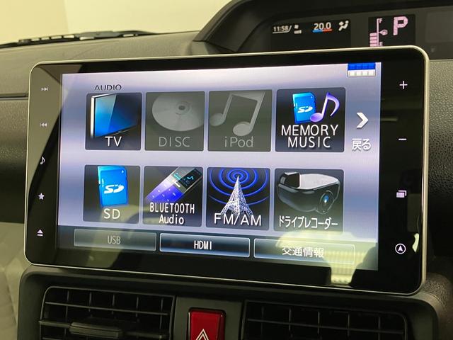 タントＸ　９型ナビ　パノラマカメラ　フリップダウンモニター衝突被害軽減ブレーキ　コーナーセンサー　フルセグナビ　Ｂｌｕｅｔｏｏｔｈ　ＤＶＤ再生　ＵＳＢ　パノラマカメラ　フリップダウンモニター　前後ドラレコ　両側電動スライドドア　前席シートヒーター　ＬＥＤ（滋賀県）の中古車