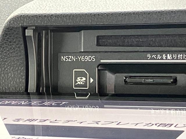 タントＸ　９型ナビ　パノラマカメラ　フリップダウンモニター衝突被害軽減ブレーキ　コーナーセンサー　フルセグナビ　Ｂｌｕｅｔｏｏｔｈ　ＤＶＤ再生　ＵＳＢ　パノラマカメラ　フリップダウンモニター　前後ドラレコ　両側電動スライドドア　前席シートヒーター　ＬＥＤ（滋賀県）の中古車