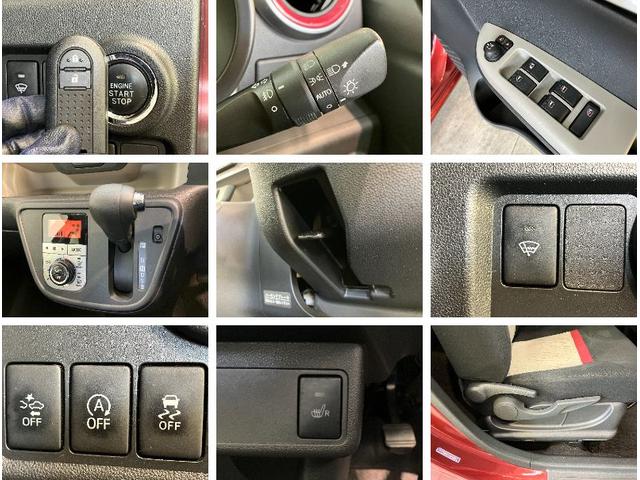 ブーンシルクＧパッケージＳＡ２　４ＷＤ　フルセグナビ　バックカメラ衝突被害軽減ブレーキ　フルセグナビ　ＤＶＤ再生　Ｂｌｕｅｔｏｏｔｈ　ＵＳＢ　バックカメラ　ドラレコ　ＥＴＣ　ＬＥＤ　オートライト　シートヒーター　電動格納式ミラー　スマートキー　エコアイドル　４ＷＤ（滋賀県）の中古車