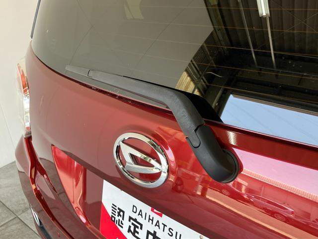 ブーンシルクＧパッケージＳＡ２　４ＷＤ　フルセグナビ　バックカメラ衝突被害軽減ブレーキ　フルセグナビ　ＤＶＤ再生　Ｂｌｕｅｔｏｏｔｈ　ＵＳＢ　バックカメラ　ドラレコ　ＥＴＣ　ＬＥＤ　オートライト　シートヒーター　電動格納式ミラー　スマートキー　エコアイドル　４ＷＤ（滋賀県）の中古車