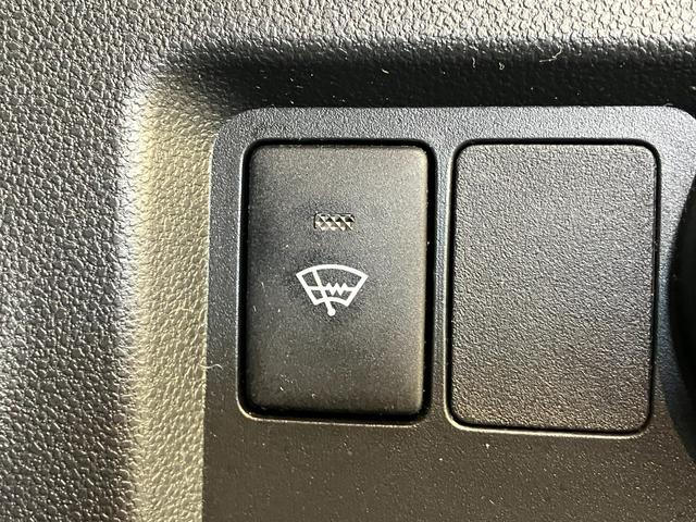 ブーンシルクＧパッケージＳＡ２　４ＷＤ　フルセグナビ　バックカメラ衝突被害軽減ブレーキ　フルセグナビ　ＤＶＤ再生　Ｂｌｕｅｔｏｏｔｈ　ＵＳＢ　バックカメラ　ドラレコ　ＥＴＣ　ＬＥＤ　オートライト　シートヒーター　電動格納式ミラー　スマートキー　エコアイドル　４ＷＤ（滋賀県）の中古車