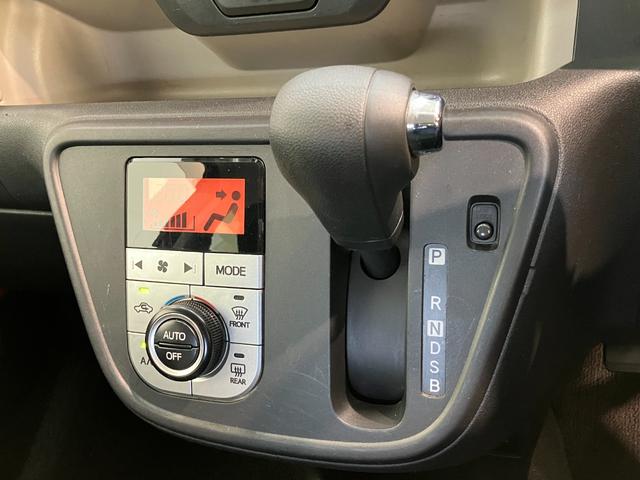 ブーンシルクＧパッケージＳＡ２　４ＷＤ　フルセグナビ　バックカメラ衝突被害軽減ブレーキ　フルセグナビ　ＤＶＤ再生　Ｂｌｕｅｔｏｏｔｈ　ＵＳＢ　バックカメラ　ドラレコ　ＥＴＣ　ＬＥＤ　オートライト　シートヒーター　電動格納式ミラー　スマートキー　エコアイドル　４ＷＤ（滋賀県）の中古車