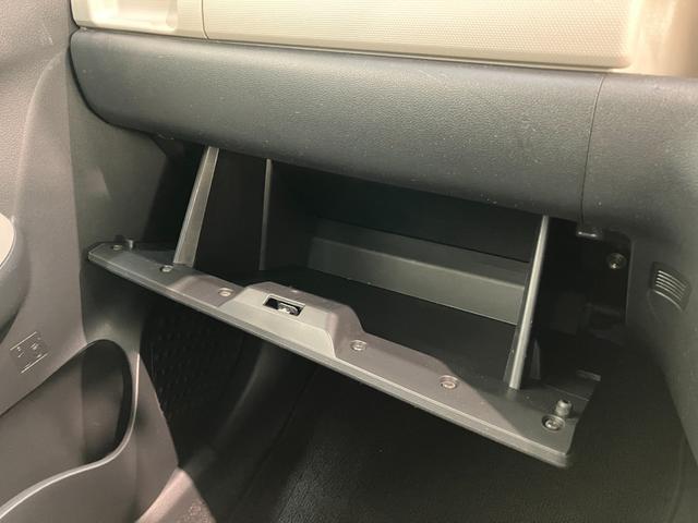 ブーンシルクＧパッケージＳＡ２　４ＷＤ　フルセグナビ　バックカメラ衝突被害軽減ブレーキ　フルセグナビ　ＤＶＤ再生　Ｂｌｕｅｔｏｏｔｈ　ＵＳＢ　バックカメラ　ドラレコ　ＥＴＣ　ＬＥＤ　オートライト　シートヒーター　電動格納式ミラー　スマートキー　エコアイドル　４ＷＤ（滋賀県）の中古車