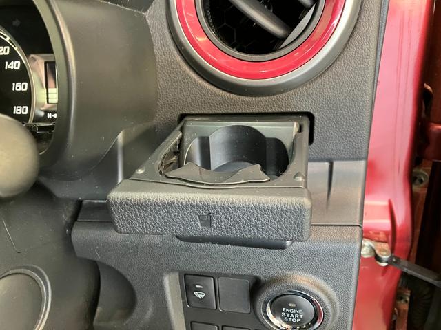 ブーンシルクＧパッケージＳＡ２　４ＷＤ　フルセグナビ　バックカメラ衝突被害軽減ブレーキ　フルセグナビ　ＤＶＤ再生　Ｂｌｕｅｔｏｏｔｈ　ＵＳＢ　バックカメラ　ドラレコ　ＥＴＣ　ＬＥＤ　オートライト　シートヒーター　電動格納式ミラー　スマートキー　エコアイドル　４ＷＤ（滋賀県）の中古車