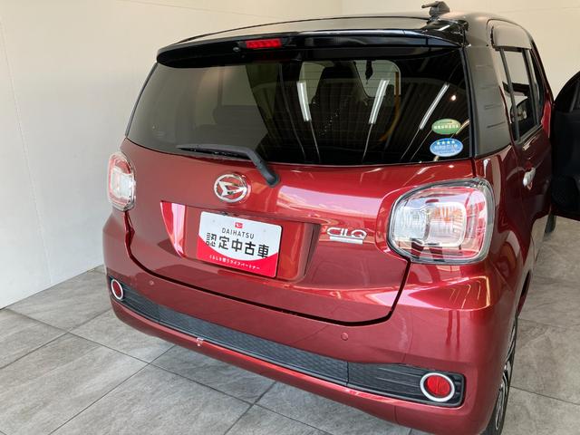 ブーンシルクＧパッケージＳＡ２　４ＷＤ　フルセグナビ　バックカメラ衝突被害軽減ブレーキ　フルセグナビ　ＤＶＤ再生　Ｂｌｕｅｔｏｏｔｈ　ＵＳＢ　バックカメラ　ドラレコ　ＥＴＣ　ＬＥＤ　オートライト　シートヒーター　電動格納式ミラー　スマートキー　エコアイドル　４ＷＤ（滋賀県）の中古車