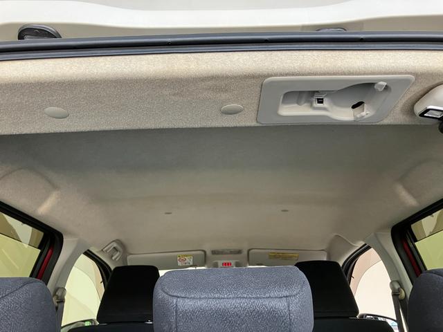 ブーンシルクＧパッケージＳＡ２　４ＷＤ　フルセグナビ　バックカメラ衝突被害軽減ブレーキ　フルセグナビ　ＤＶＤ再生　Ｂｌｕｅｔｏｏｔｈ　ＵＳＢ　バックカメラ　ドラレコ　ＥＴＣ　ＬＥＤ　オートライト　シートヒーター　電動格納式ミラー　スマートキー　エコアイドル　４ＷＤ（滋賀県）の中古車
