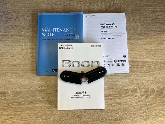 ブーンシルクＧパッケージＳＡ２　４ＷＤ　フルセグナビ　バックカメラ衝突被害軽減ブレーキ　フルセグナビ　ＤＶＤ再生　Ｂｌｕｅｔｏｏｔｈ　ＵＳＢ　バックカメラ　ドラレコ　ＥＴＣ　ＬＥＤ　オートライト　シートヒーター　電動格納式ミラー　スマートキー　エコアイドル　４ＷＤ（滋賀県）の中古車