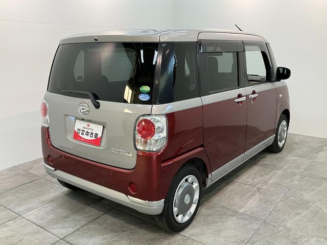 ムーヴキャンバスＧブラックインテリアＶＳ　ＳＡ３　８型ナビ　パノラマカメラ衝突被害軽減ブレーキ　８インチフルセグナビ　ＤＶＤ再生　Ｂｌｕｅｔｏｏｔｈ　ＵＳＢ　パノラマカメラ　ＥＴＣ　両側電動スライドドア　ＬＥＤ　オートライト　オートエアコン　シートヒーター　エコアイドル（滋賀県）の中古車