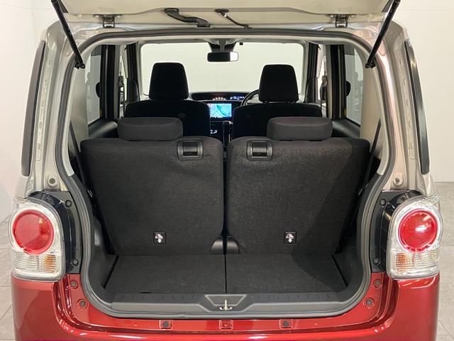 ムーヴキャンバスＧブラックインテリアＶＳ　ＳＡ３　８型ナビ　パノラマカメラ衝突被害軽減ブレーキ　８インチフルセグナビ　ＤＶＤ再生　Ｂｌｕｅｔｏｏｔｈ　ＵＳＢ　パノラマカメラ　ＥＴＣ　両側電動スライドドア　ＬＥＤ　オートライト　オートエアコン　シートヒーター　エコアイドル（滋賀県）の中古車