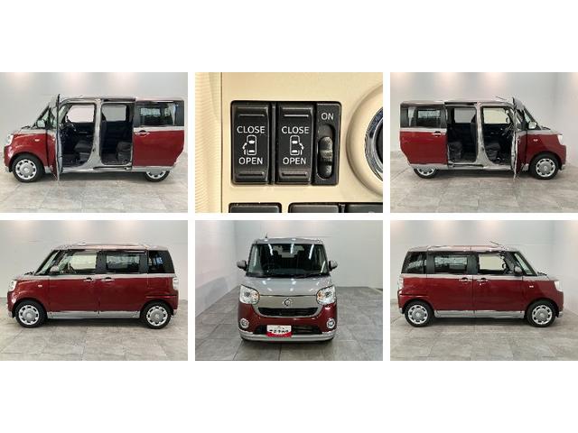 ムーヴキャンバスＧブラックインテリアＶＳ　ＳＡ３　８型ナビ　パノラマカメラ衝突被害軽減ブレーキ　８インチフルセグナビ　ＤＶＤ再生　Ｂｌｕｅｔｏｏｔｈ　ＵＳＢ　パノラマカメラ　ＥＴＣ　両側電動スライドドア　ＬＥＤ　オートライト　オートエアコン　シートヒーター　エコアイドル（滋賀県）の中古車