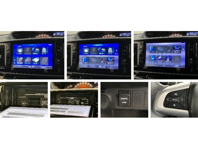 ムーヴキャンバスＧブラックインテリアＶＳ　ＳＡ３　８型ナビ　パノラマカメラ衝突被害軽減ブレーキ　８インチフルセグナビ　ＤＶＤ再生　Ｂｌｕｅｔｏｏｔｈ　ＵＳＢ　パノラマカメラ　ＥＴＣ　両側電動スライドドア　ＬＥＤ　オートライト　オートエアコン　シートヒーター　エコアイドル（滋賀県）の中古車