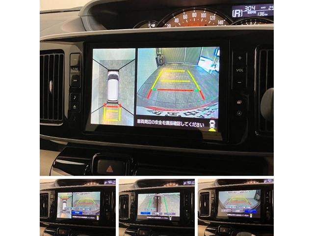 ムーヴキャンバスＧブラックインテリアＶＳ　ＳＡ３　８型ナビ　パノラマカメラ衝突被害軽減ブレーキ　８インチフルセグナビ　ＤＶＤ再生　Ｂｌｕｅｔｏｏｔｈ　ＵＳＢ　パノラマカメラ　ＥＴＣ　両側電動スライドドア　ＬＥＤ　オートライト　オートエアコン　シートヒーター　エコアイドル（滋賀県）の中古車