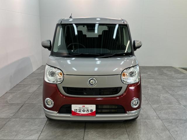 ムーヴキャンバスＧブラックインテリアＶＳ　ＳＡ３　８型ナビ　パノラマカメラ衝突被害軽減ブレーキ　８インチフルセグナビ　ＤＶＤ再生　Ｂｌｕｅｔｏｏｔｈ　ＵＳＢ　パノラマカメラ　ＥＴＣ　両側電動スライドドア　ＬＥＤ　オートライト　オートエアコン　シートヒーター　エコアイドル（滋賀県）の中古車