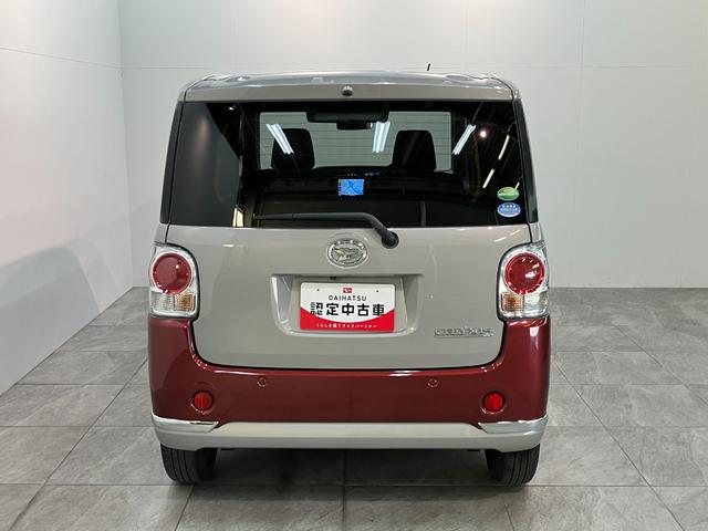 ムーヴキャンバスＧブラックインテリアＶＳ　ＳＡ３　８型ナビ　パノラマカメラ衝突被害軽減ブレーキ　８インチフルセグナビ　ＤＶＤ再生　Ｂｌｕｅｔｏｏｔｈ　ＵＳＢ　パノラマカメラ　ＥＴＣ　両側電動スライドドア　ＬＥＤ　オートライト　オートエアコン　シートヒーター　エコアイドル（滋賀県）の中古車