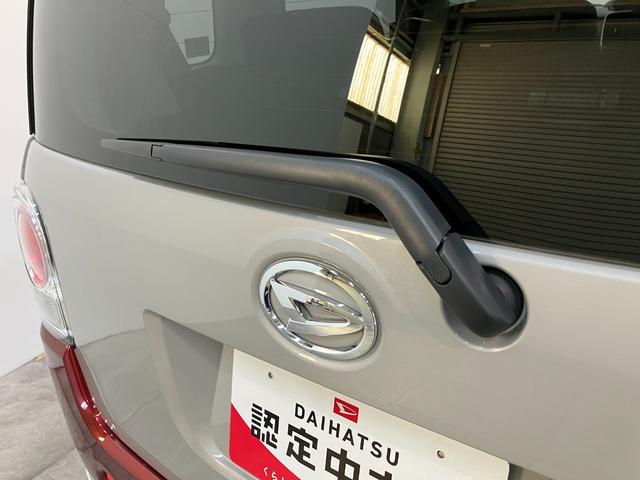 ムーヴキャンバスＧブラックインテリアＶＳ　ＳＡ３　８型ナビ　パノラマカメラ衝突被害軽減ブレーキ　８インチフルセグナビ　ＤＶＤ再生　Ｂｌｕｅｔｏｏｔｈ　ＵＳＢ　パノラマカメラ　ＥＴＣ　両側電動スライドドア　ＬＥＤ　オートライト　オートエアコン　シートヒーター　エコアイドル（滋賀県）の中古車