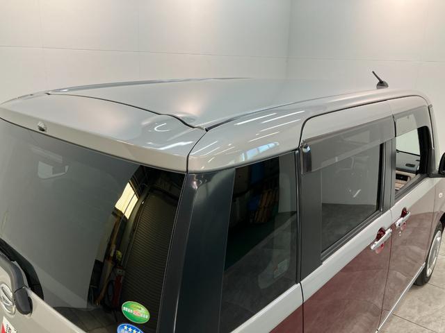 ムーヴキャンバスＧブラックインテリアＶＳ　ＳＡ３　８型ナビ　パノラマカメラ衝突被害軽減ブレーキ　８インチフルセグナビ　ＤＶＤ再生　Ｂｌｕｅｔｏｏｔｈ　ＵＳＢ　パノラマカメラ　ＥＴＣ　両側電動スライドドア　ＬＥＤ　オートライト　オートエアコン　シートヒーター　エコアイドル（滋賀県）の中古車