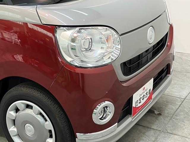 ムーヴキャンバスＧブラックインテリアＶＳ　ＳＡ３　８型ナビ　パノラマカメラ衝突被害軽減ブレーキ　８インチフルセグナビ　ＤＶＤ再生　Ｂｌｕｅｔｏｏｔｈ　ＵＳＢ　パノラマカメラ　ＥＴＣ　両側電動スライドドア　ＬＥＤ　オートライト　オートエアコン　シートヒーター　エコアイドル（滋賀県）の中古車