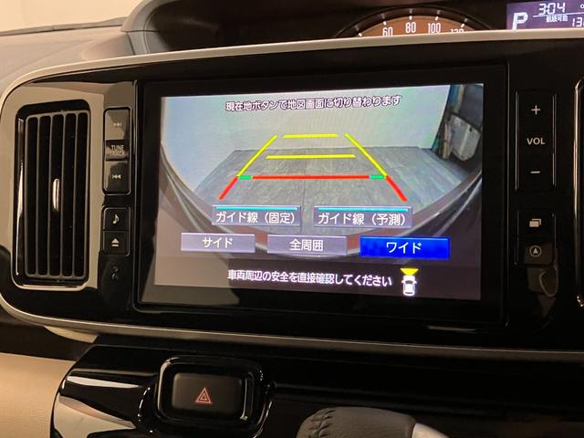 ムーヴキャンバスＧブラックインテリアＶＳ　ＳＡ３　８型ナビ　パノラマカメラ衝突被害軽減ブレーキ　８インチフルセグナビ　ＤＶＤ再生　Ｂｌｕｅｔｏｏｔｈ　ＵＳＢ　パノラマカメラ　ＥＴＣ　両側電動スライドドア　ＬＥＤ　オートライト　オートエアコン　シートヒーター　エコアイドル（滋賀県）の中古車