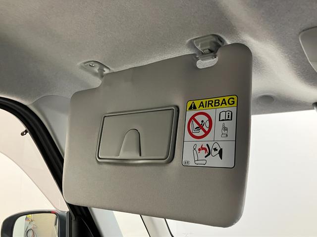 ムーヴキャンバスＧブラックインテリアＶＳ　ＳＡ３　８型ナビ　パノラマカメラ衝突被害軽減ブレーキ　８インチフルセグナビ　ＤＶＤ再生　Ｂｌｕｅｔｏｏｔｈ　ＵＳＢ　パノラマカメラ　ＥＴＣ　両側電動スライドドア　ＬＥＤ　オートライト　オートエアコン　シートヒーター　エコアイドル（滋賀県）の中古車