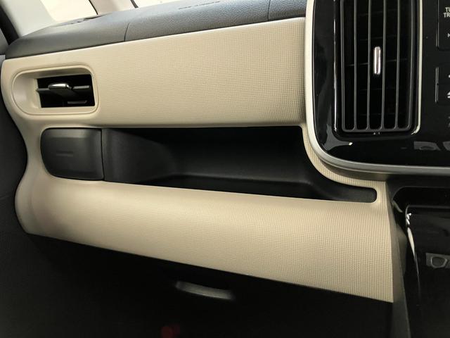 ムーヴキャンバスＧブラックインテリアＶＳ　ＳＡ３　８型ナビ　パノラマカメラ衝突被害軽減ブレーキ　８インチフルセグナビ　ＤＶＤ再生　Ｂｌｕｅｔｏｏｔｈ　ＵＳＢ　パノラマカメラ　ＥＴＣ　両側電動スライドドア　ＬＥＤ　オートライト　オートエアコン　シートヒーター　エコアイドル（滋賀県）の中古車