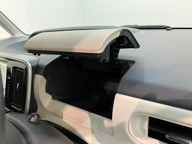 ムーヴキャンバスＧブラックインテリアＶＳ　ＳＡ３　８型ナビ　パノラマカメラ衝突被害軽減ブレーキ　８インチフルセグナビ　ＤＶＤ再生　Ｂｌｕｅｔｏｏｔｈ　ＵＳＢ　パノラマカメラ　ＥＴＣ　両側電動スライドドア　ＬＥＤ　オートライト　オートエアコン　シートヒーター　エコアイドル（滋賀県）の中古車