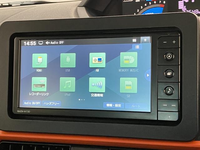 タントファンクロス　フルセグナビ　バックカメラ　ドラレコ　ＬＥＤ衝突被害軽減ブレーキ　コーナーセンサー　フルセグナビ　Ｂｌｕｅｔｏｏｔｈ　ＤＶＤ再生　ＵＳＢ　バックカメラ　前後ドラレコ　両側電動スライドドア　前席シートヒーター　ＬＥＤ　オートライト　スマートキー（滋賀県）の中古車