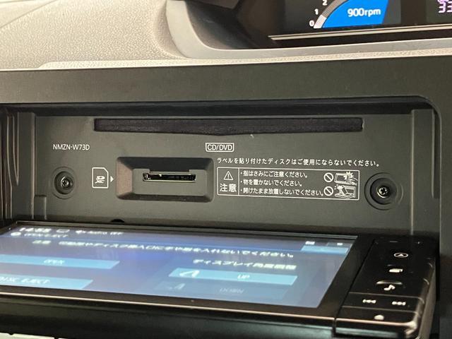 タントファンクロス　フルセグナビ　バックカメラ　ドラレコ　ＬＥＤ衝突被害軽減ブレーキ　コーナーセンサー　フルセグナビ　Ｂｌｕｅｔｏｏｔｈ　ＤＶＤ再生　ＵＳＢ　バックカメラ　前後ドラレコ　両側電動スライドドア　前席シートヒーター　ＬＥＤ　オートライト　スマートキー（滋賀県）の中古車