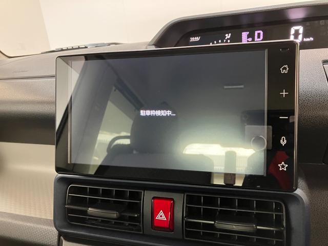 タントＸターボ　９型ディスプレイオーディオ　駐車支援システム衝突被害軽減ブレーキ　コーナーセンサー　ディスプレイオーディオ　フルセグ　Ｂｌｕｅｔｏｏｔｈ　ＵＳＢ　パノラマカメラ　駐車支援システム　両側電動スライドドア　前席シートヒーター　ＬＥＤ　スマートキー（滋賀県）の中古車