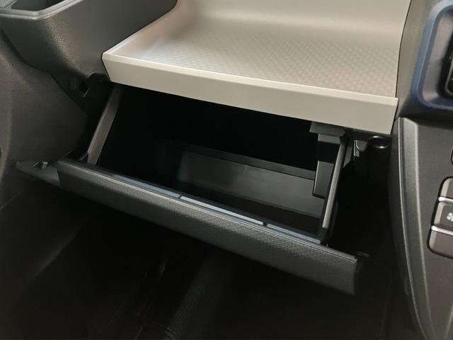 タントＸターボ　９型ディスプレイオーディオ　駐車支援システム衝突被害軽減ブレーキ　コーナーセンサー　ディスプレイオーディオ　フルセグ　Ｂｌｕｅｔｏｏｔｈ　ＵＳＢ　パノラマカメラ　駐車支援システム　両側電動スライドドア　前席シートヒーター　ＬＥＤ　スマートキー（滋賀県）の中古車
