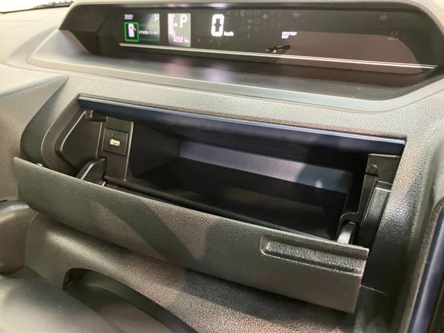 タントＸターボ　９型ディスプレイオーディオ　駐車支援システム衝突被害軽減ブレーキ　コーナーセンサー　ディスプレイオーディオ　フルセグ　Ｂｌｕｅｔｏｏｔｈ　ＵＳＢ　パノラマカメラ　駐車支援システム　両側電動スライドドア　前席シートヒーター　ＬＥＤ　スマートキー（滋賀県）の中古車