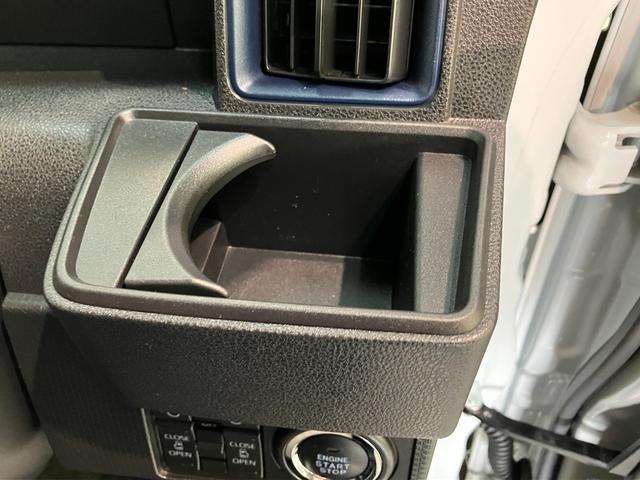 タントＸターボ　９型ディスプレイオーディオ　駐車支援システム衝突被害軽減ブレーキ　コーナーセンサー　ディスプレイオーディオ　フルセグ　Ｂｌｕｅｔｏｏｔｈ　ＵＳＢ　パノラマカメラ　駐車支援システム　両側電動スライドドア　前席シートヒーター　ＬＥＤ　スマートキー（滋賀県）の中古車