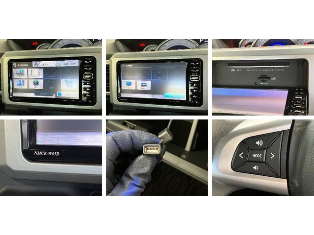 ウェイクＸ　ＳＡ　ターボ　ワンセグナビ　バックカメラ　左側パワスラ衝突被害軽減ブレーキ　ワンセグナビ　バックカメラ　ＵＳＢ　左側電動スライドドア　スマートキー　電動格納式ミラー　オートエアコン　ＬＥＤ　オートライト　エコアイドル　ターボ（滋賀県）の中古車