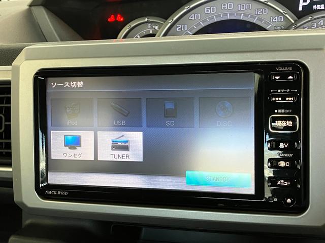 ウェイクＸ　ＳＡ　ターボ　ワンセグナビ　バックカメラ　左側パワスラ衝突被害軽減ブレーキ　ワンセグナビ　バックカメラ　ＵＳＢ　左側電動スライドドア　スマートキー　電動格納式ミラー　オートエアコン　ＬＥＤ　オートライト　エコアイドル　ターボ（滋賀県）の中古車